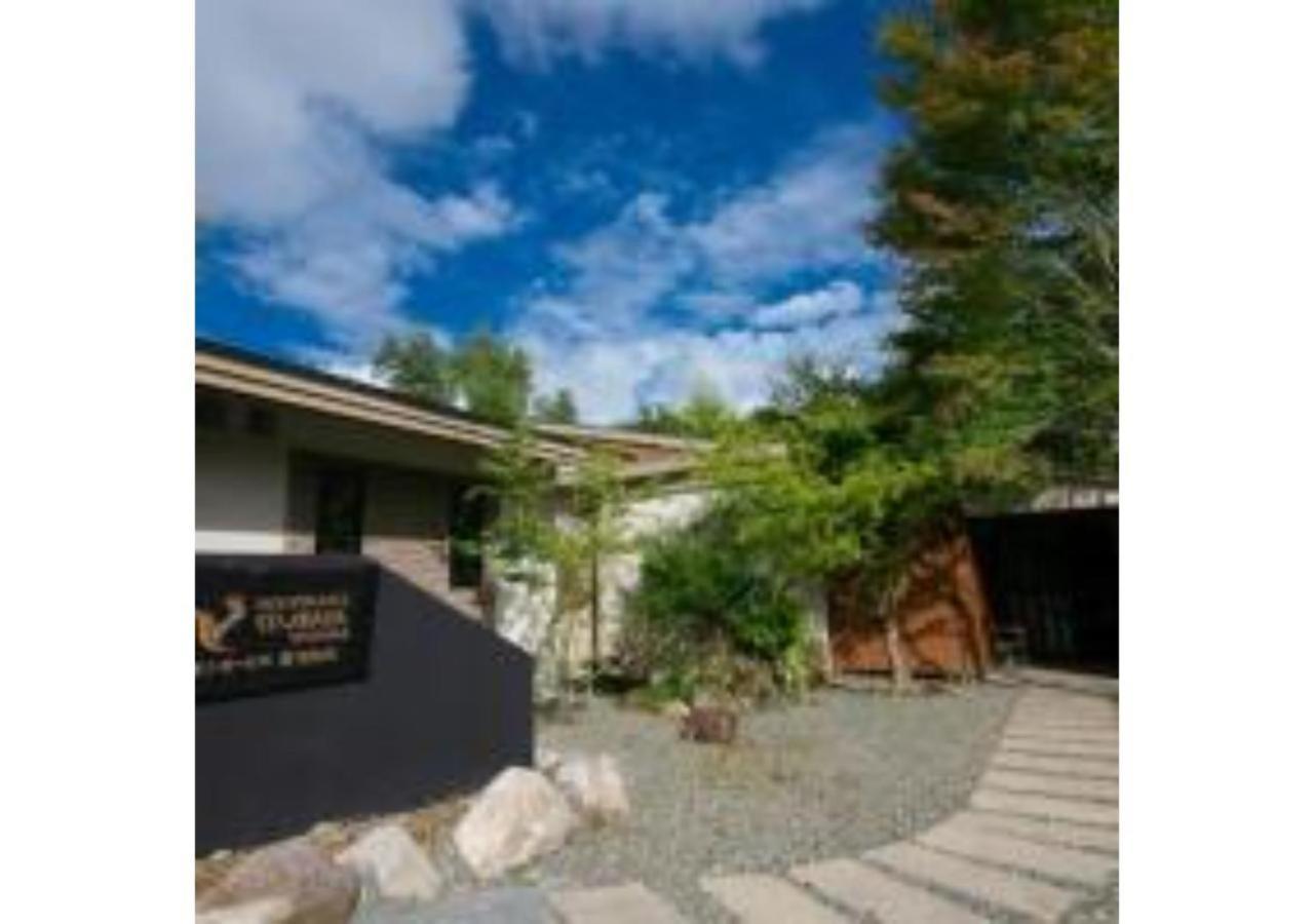 Innter Hill Tsubasa Yufuin Exterior foto