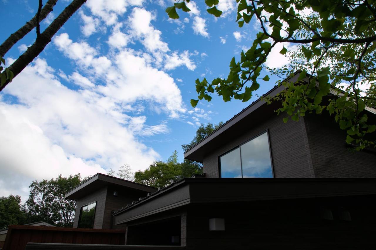 Innter Hill Tsubasa Yufuin Exterior foto